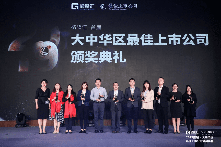 pa������Ϸ�񡰸�¡�㡤�׽���л���������й�˾����ѡ���������������