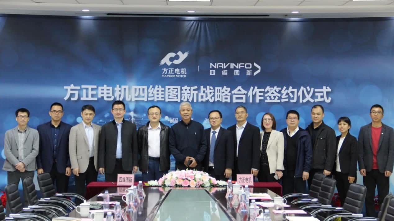 ��ֱ���ǣ��pa������Ϸ ��չ��������оƬӦ��