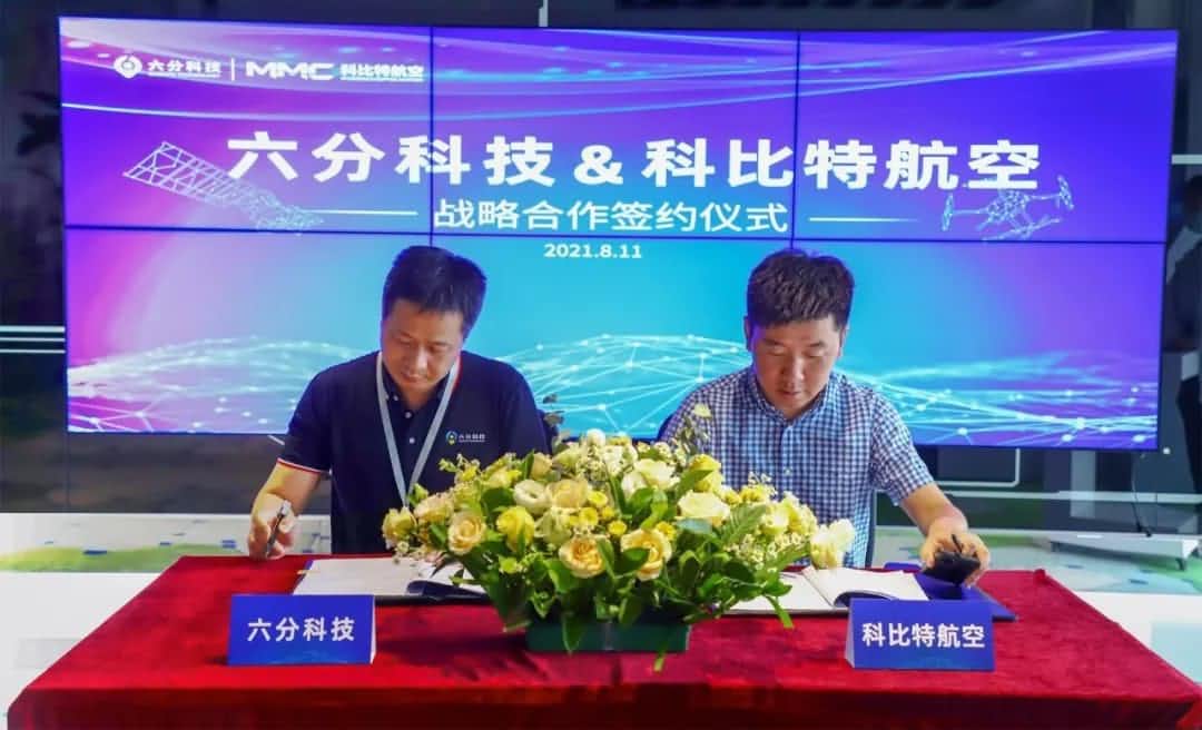 ���ֿƼ�ǣ�ֿƱ��غ��������������߾���λΪ��ҵ�����˻�Ӧ�ø���