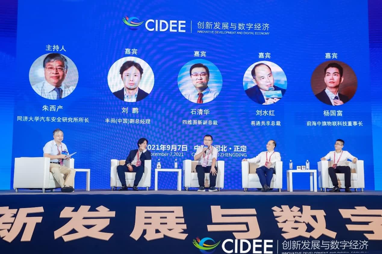 pa������Ϸʯ�廪����ҵ������չ�֣������������߾���ͼ�����ǻ۳���