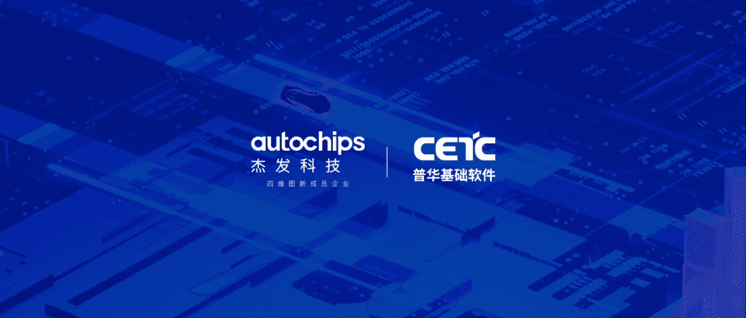 pa������Ϸ���½ܷ��Ƽ����ջ����������濢ս������ ���̽�������ܳ��漶оƬӦ��