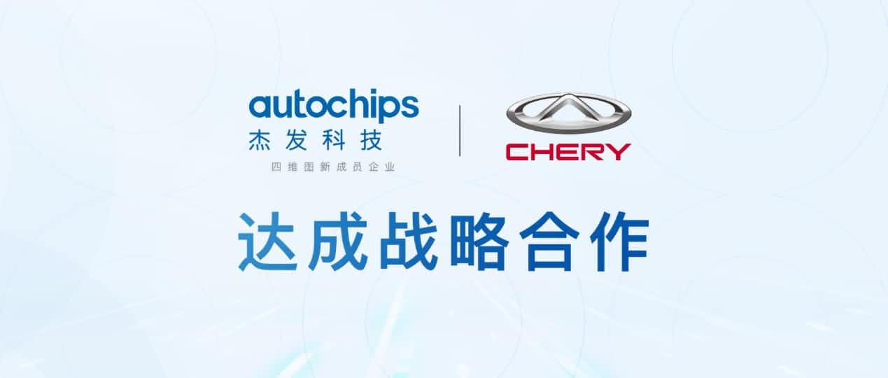 pa������Ϸ���½ܷ��Ƽ�������������������оƬ�Ž�ʵ�����������漶оƬ�з�