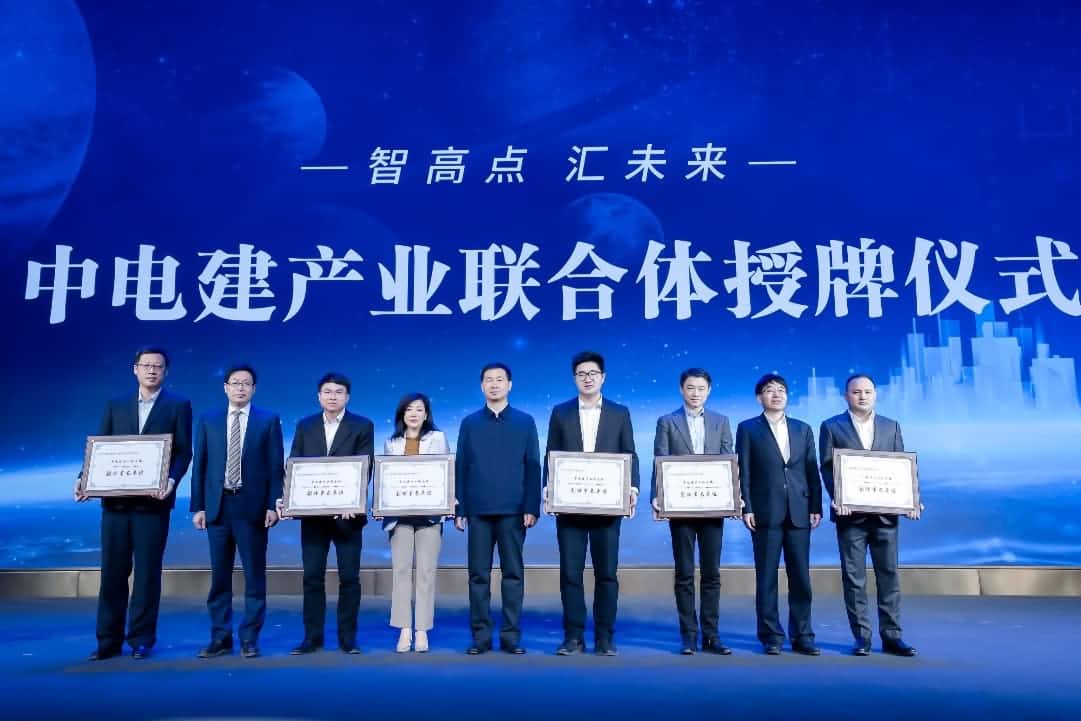 pa������Ϸ���������е罨��ҵ�Ž�������칲�������ǻ۶�����̬Ȧ