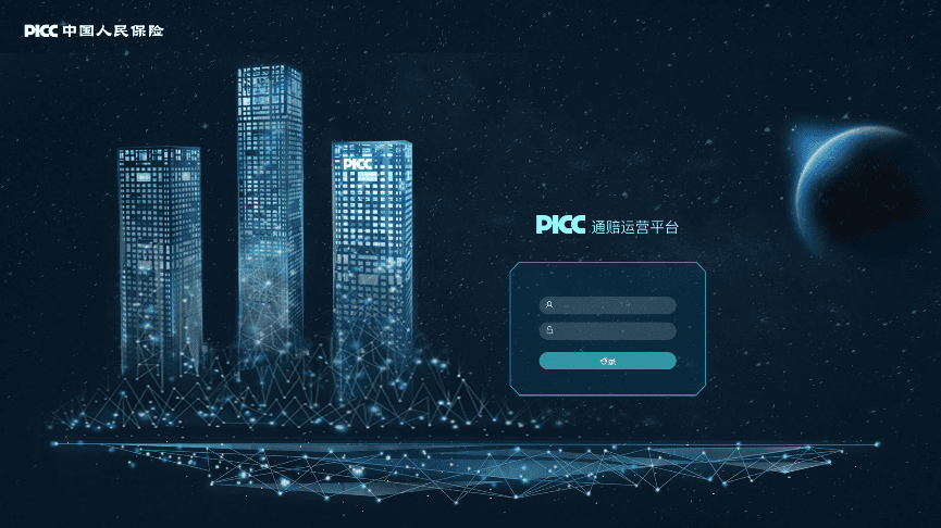 �����ݸ��ܰ��� ���͸�ͨ�����й��˱��������ֻ�ת��