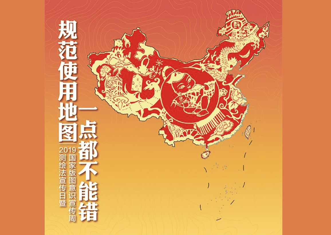 �淶ʹ�õ�ͼ����������һ��������ɴ�