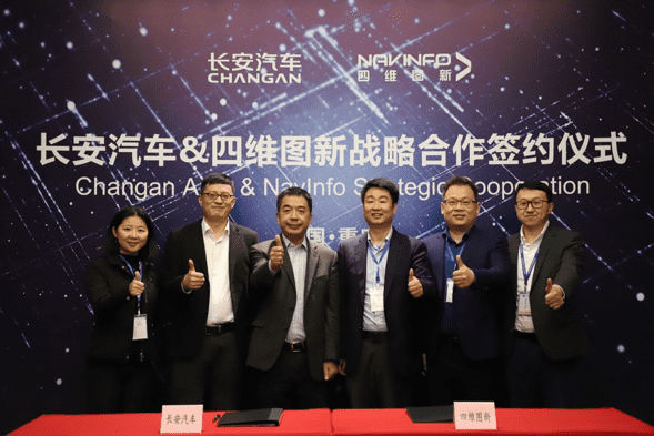 ����������pa������Ϸǩ��ս������Э�� ��ȫ�ƽ��Զ���ʻ��������