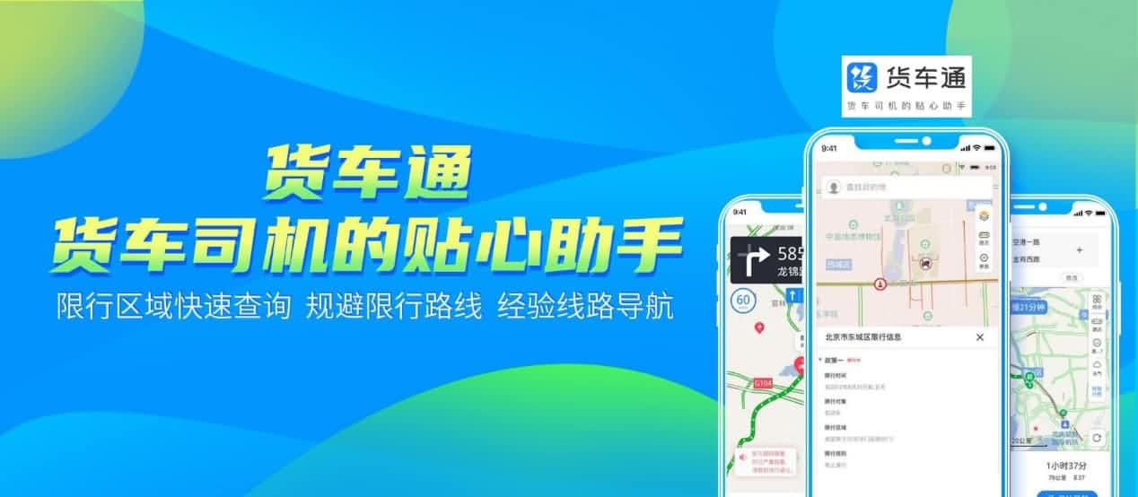 �����ͺ��ӡ�������������ǻ���ͨ͵�͵�ͼ����