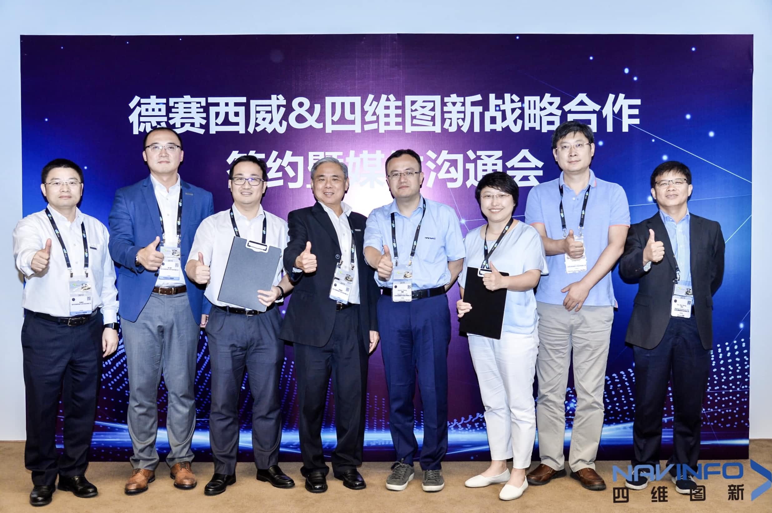 ������������pa������Ϸ ����Զ���ʻ��ͼ���Ƴ�����Ӧ��