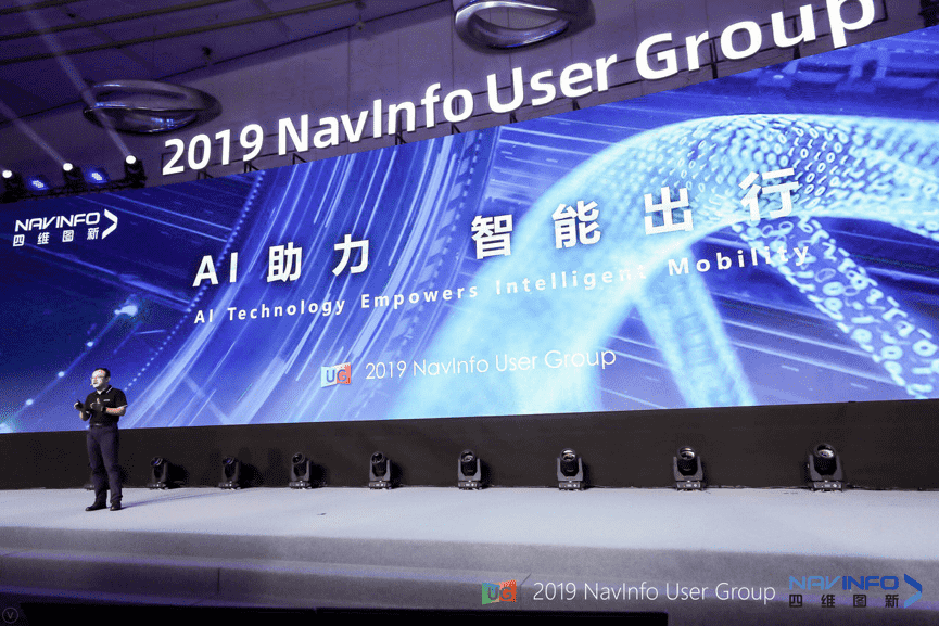 pa������Ϸ�û���᣺AI���������������ԡ����������쳵��