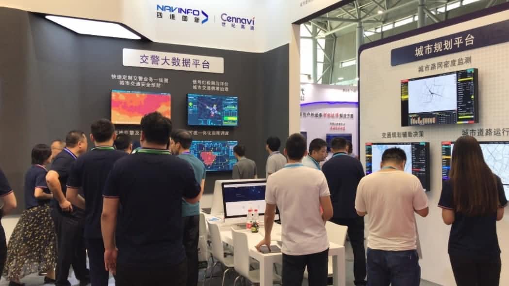 ���͸�ͨλ��Ч������Ч������CTSE 2019 