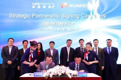 ��Ϊ��pa������Ϸǩ���������Э������������������̽δ������֮·