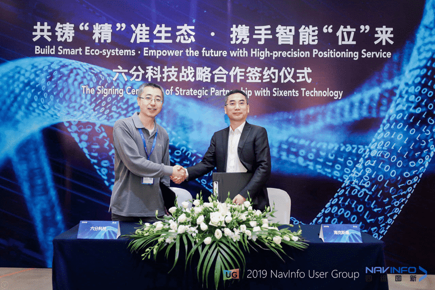 pa������Ϸ�������ֿƼ��������������˹��ǩ������Э��