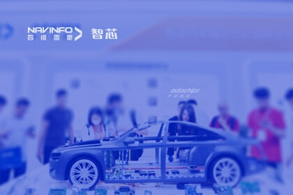 pa������Ϸ���½ܷ��Ƽ�����2023Ľ����Ϻ�����չ-AC8025�״�����