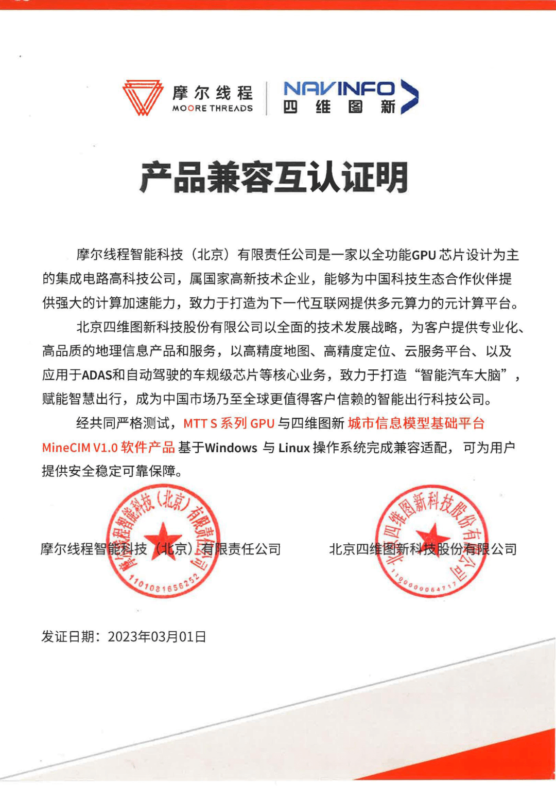 pa����|�й�Ψһ�ٷ���վ