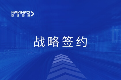 pa������Ϸ����Ͷ������������ս��ǩԼ