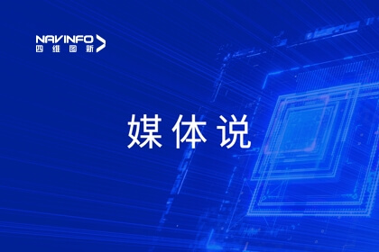 ý��۽�حpa������Ϸ���½ܷ��Ƽ���责���ƾ���оƬ����