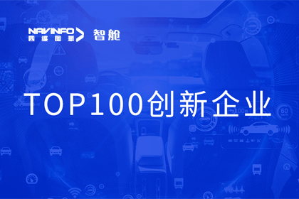 pa������Ϸ��Ա��ҵ��ά������2023�������������ҵ�� TOP100������ҵ����