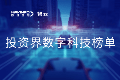 ���ܸ߾��ȶ�λ���� ���ֿƼ��ϰ�2023Venture50