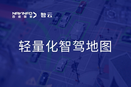 pa������Ϸר��Я��������ͼ����ƻ����붼��NOA�������Ʒ���