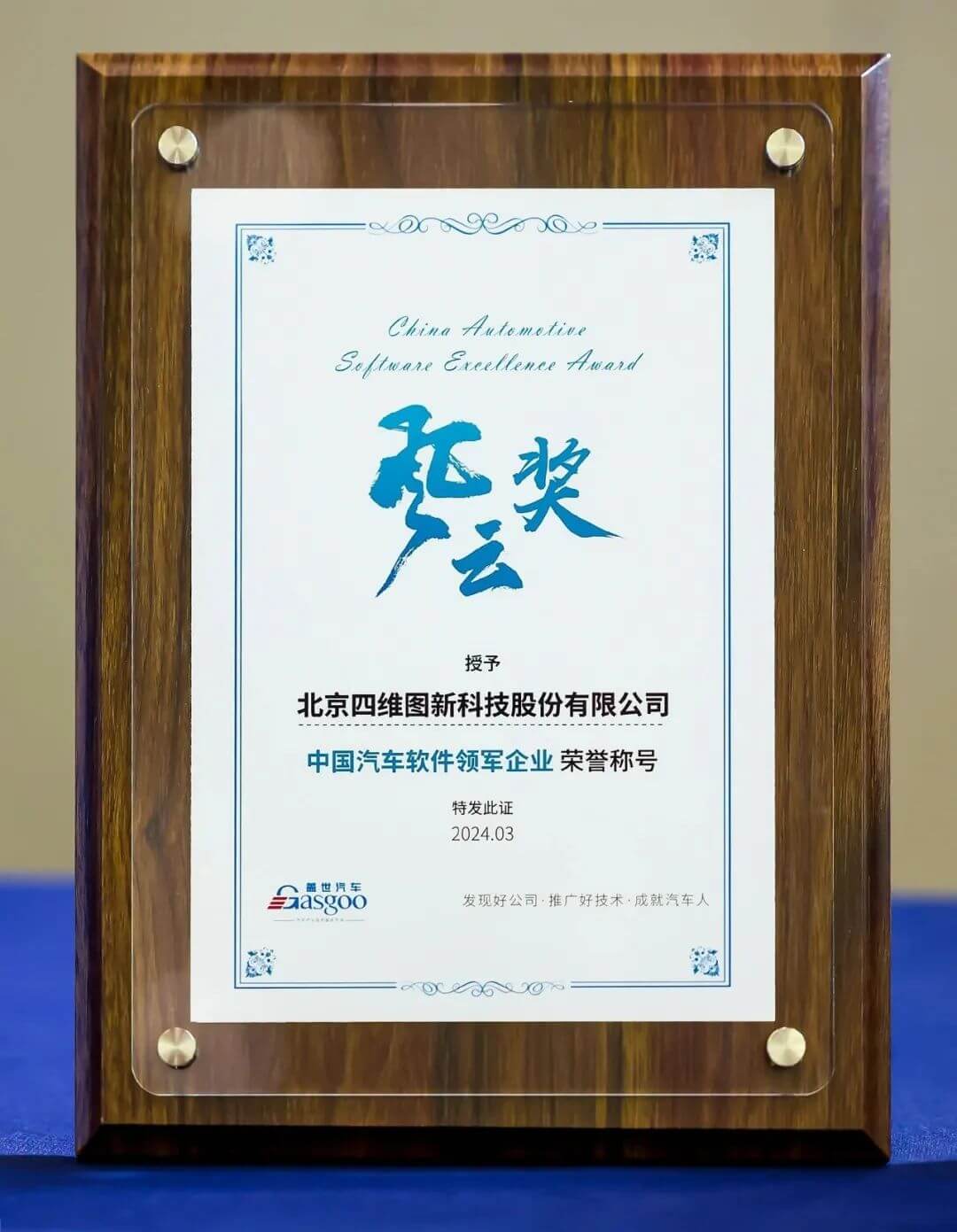 pa����|�й�Ψһ�ٷ���վ