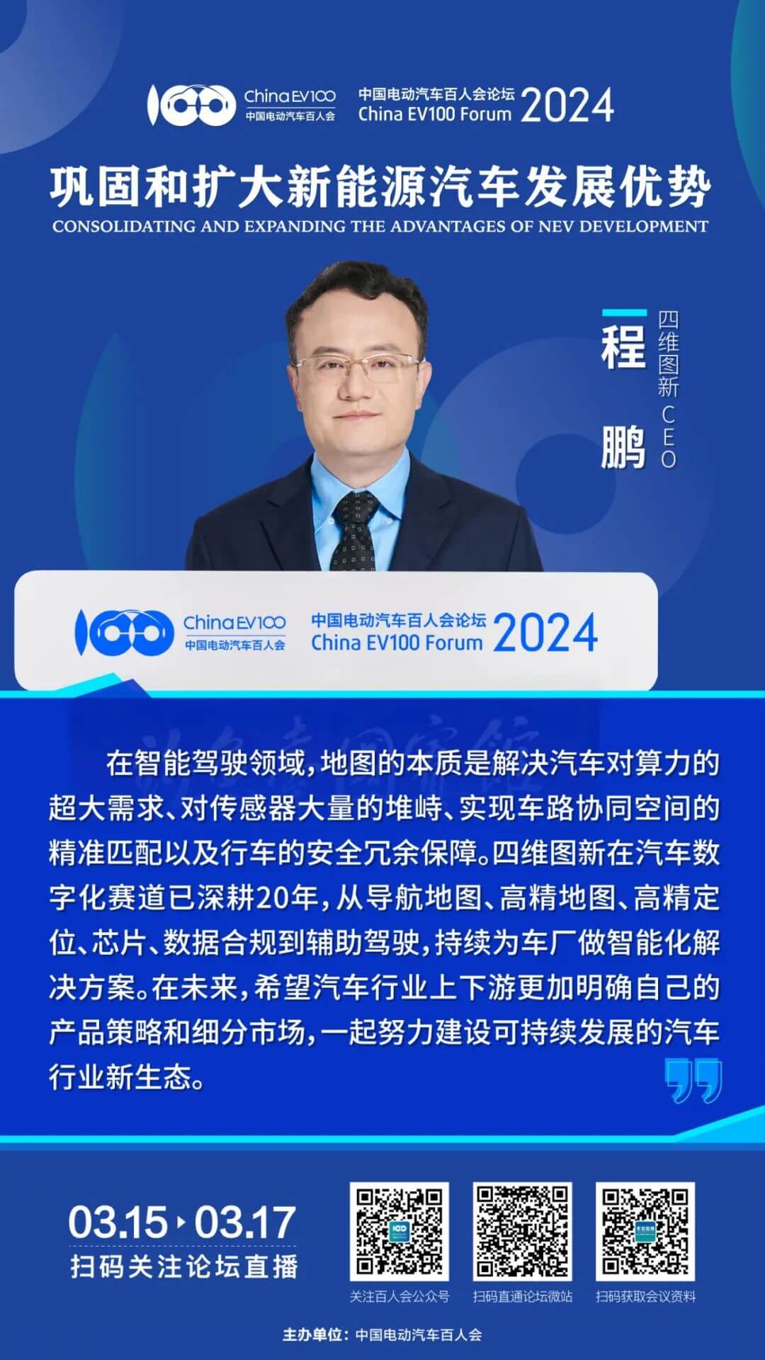 pa����|�й�Ψһ�ٷ���վ