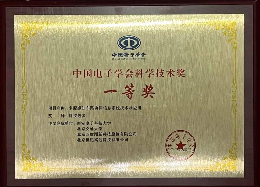 pa����|�й�Ψһ�ٷ���վ