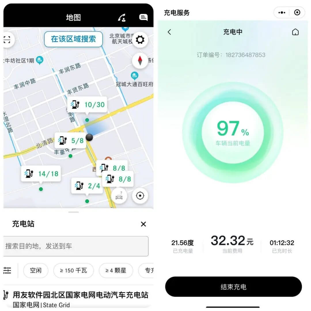 pa����|�й�Ψһ�ٷ���վ