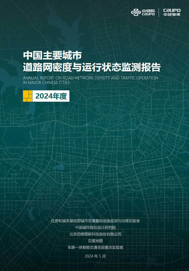 pa����|�й�Ψһ�ٷ���վ