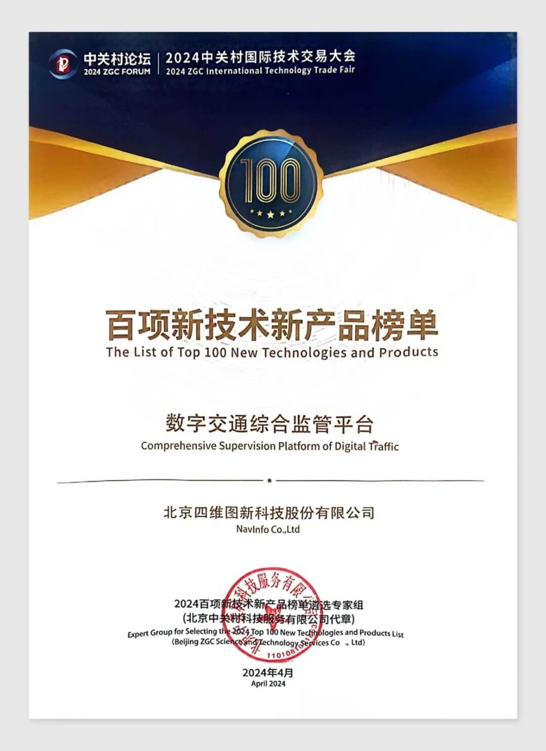 pa����|�й�Ψһ�ٷ���վ