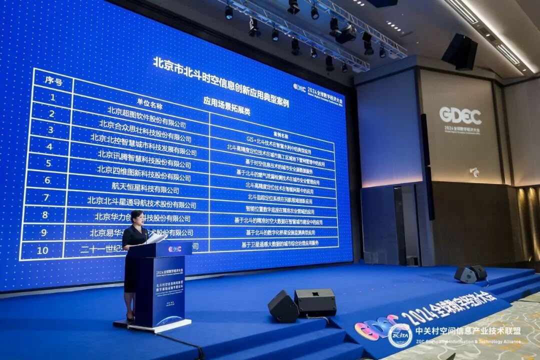 pa����|�й�Ψһ�ٷ���վ