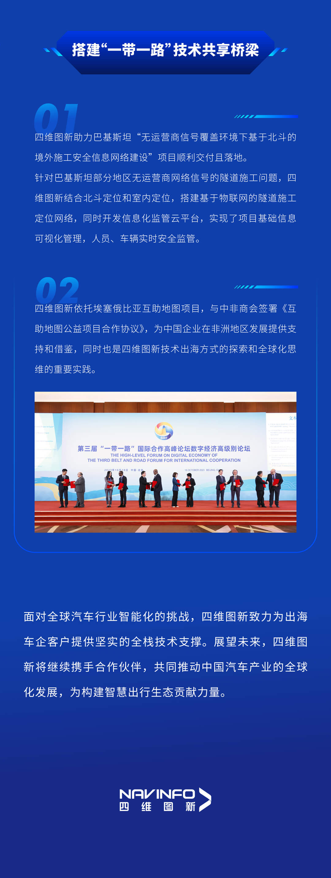 pa����|�й�Ψһ�ٷ���վ