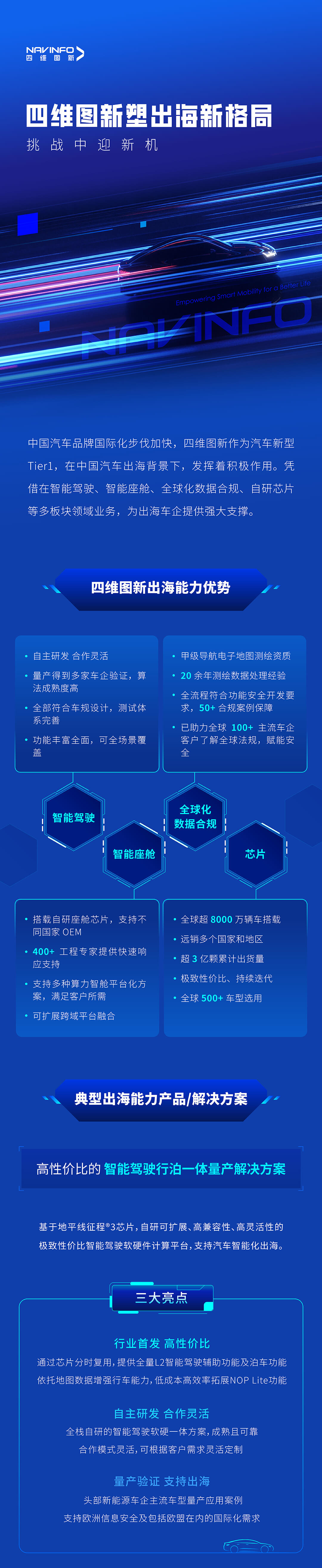 pa����|�й�Ψһ�ٷ���վ