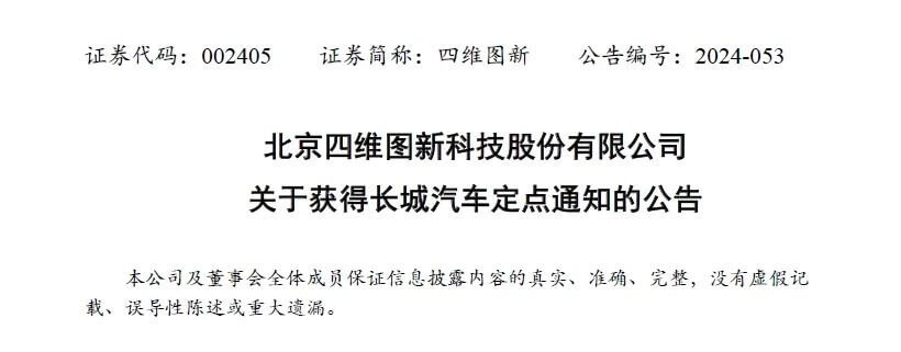 pa����|�й�Ψһ�ٷ���վ