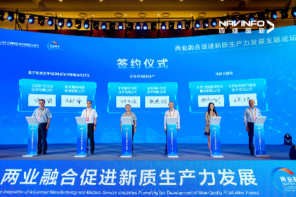 2024���ó���pa������Ϸ��������Ǻ�ս������ ������������ԾǨ����