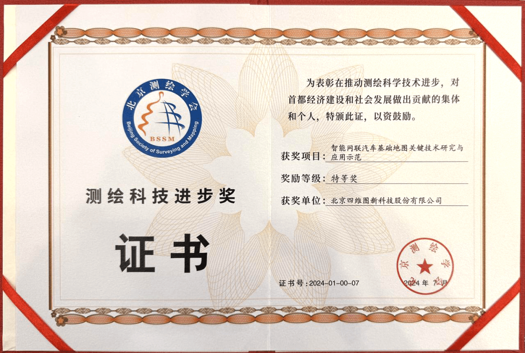 pa����|�й�Ψһ�ٷ���վ