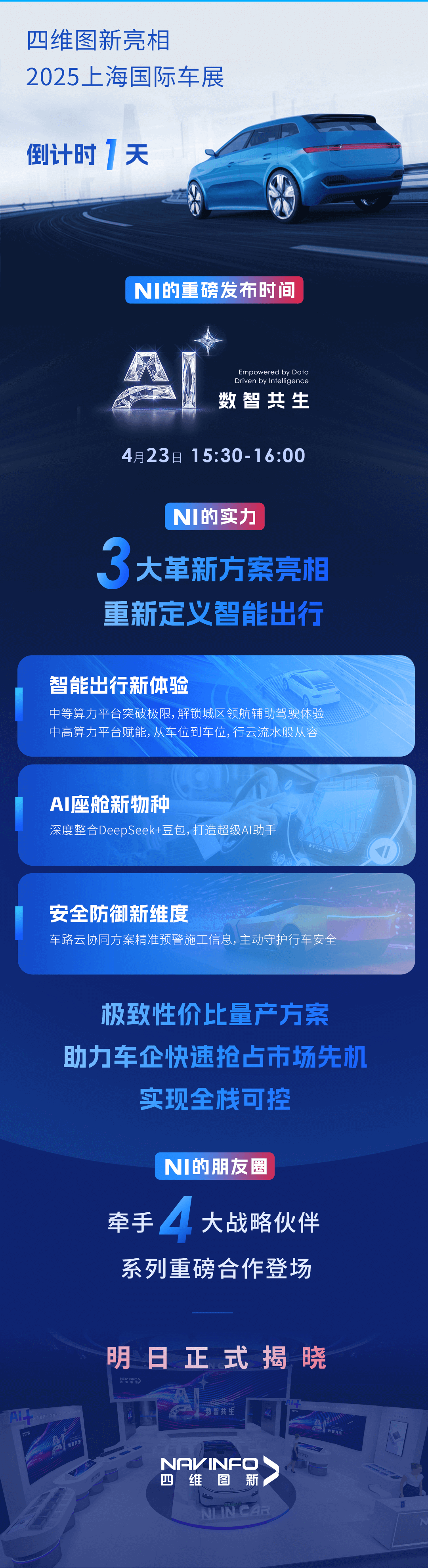 pa����|�й�Ψһ�ٷ���վ