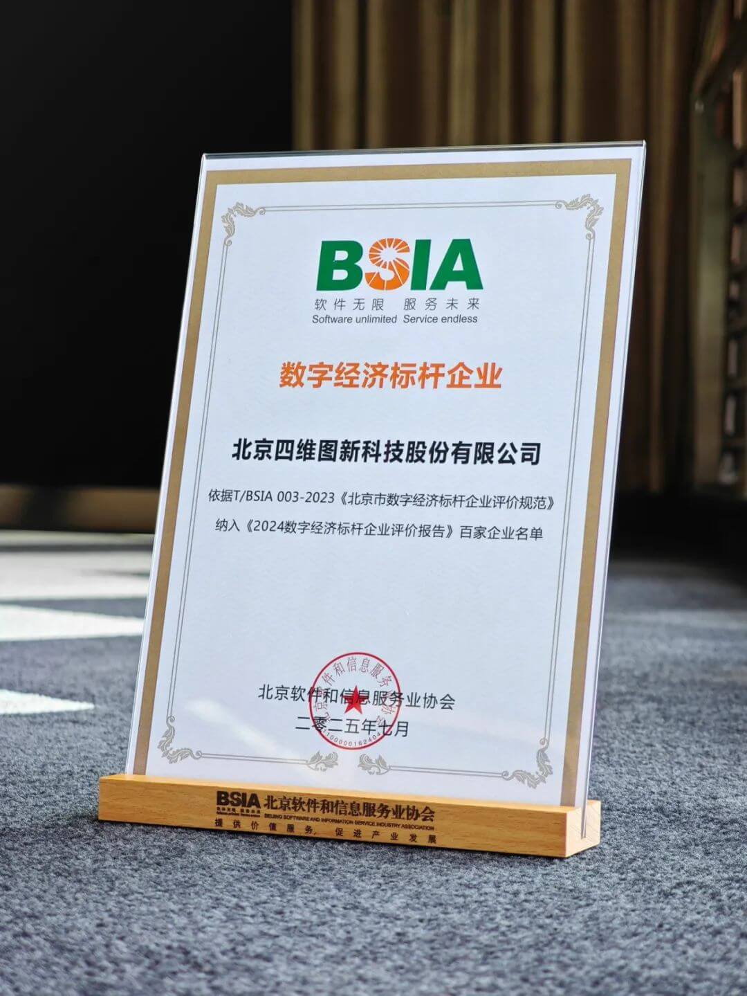 pa����|�й�Ψһ�ٷ���վ