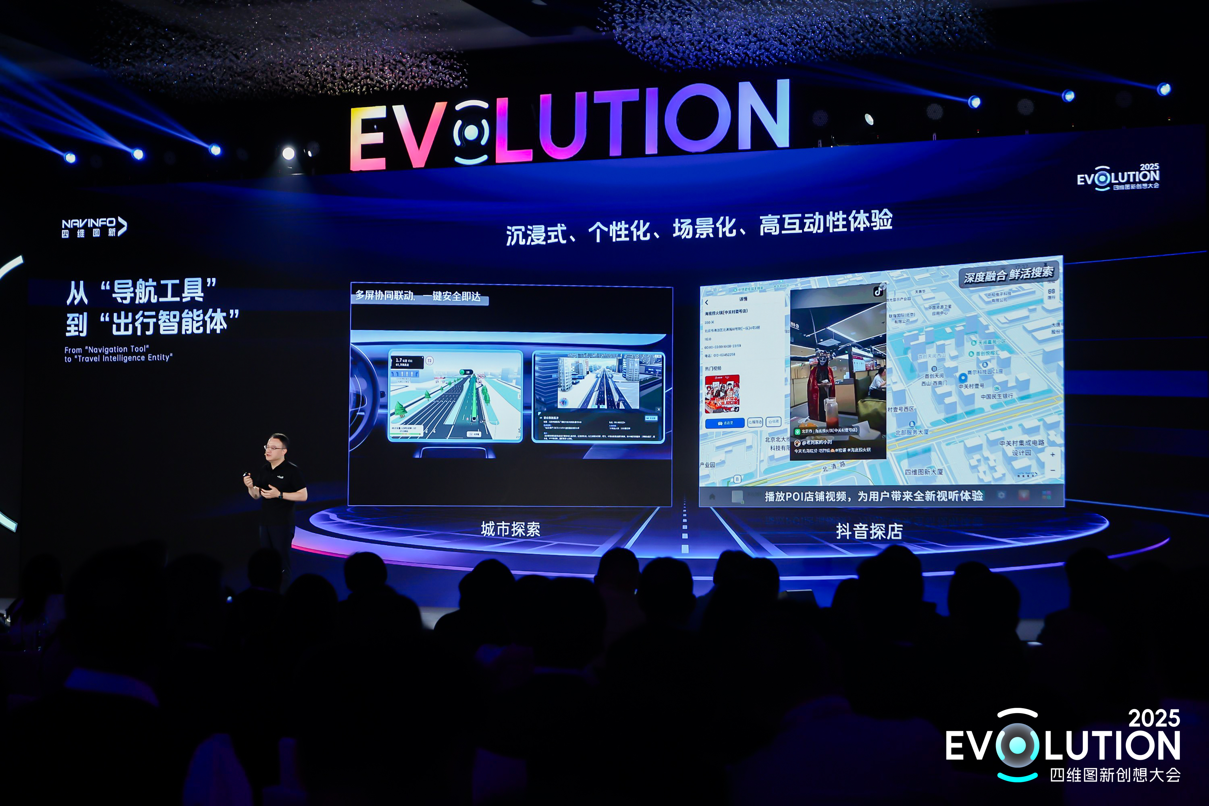 pa������Ϸ������ | SEEWAY.AI����������������ȫջ�ɿ�ʵ���������ܻ���ʱ��