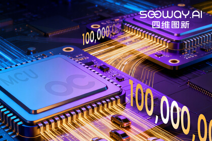 ��о���̡���̱���pa������Ϸ���½ܷ��Ƽ�SoC��MCU������˫˫���ڣ��������������������й�����оƬ�¸߶�