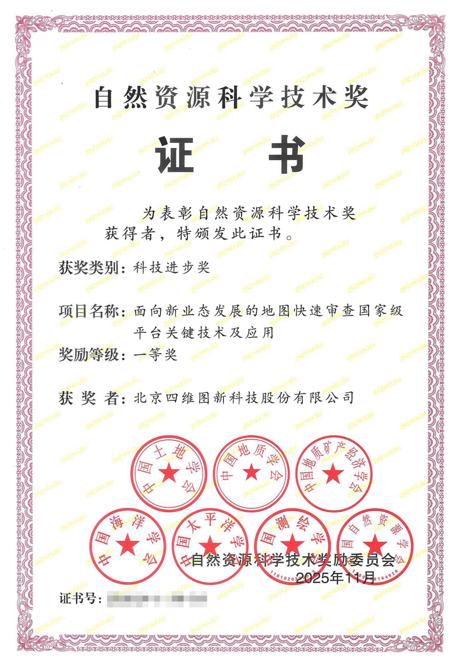 pa����|�й�Ψһ�ٷ���վ